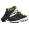 D»Lites1.0 „Black“