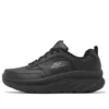 D Lux Walker SR «Black»