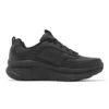 D Lux Walker SR «Black»
