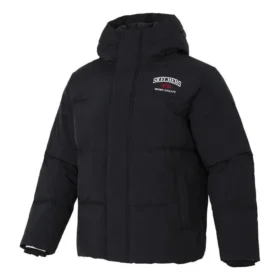 Daunenjacke mit Kapuze „Schwarz-Weiss-Rot“