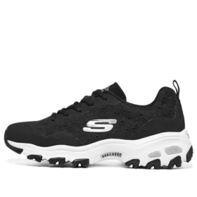 DLites 1.0 «Black White»