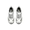 DLITES 1.0 «Black White Grey»