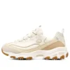 DLITES 1.0 «Light Brown Beige»
