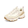 DLITES 1.0 «Light Brown Beige»