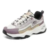 DLITES 1.0 «Mauve Yellow White»