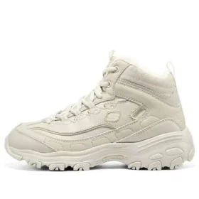 DLites 1.0 Schuhe «Beige»