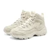 DLites 1.0 Schuhe «Beige»