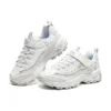 DLITES 1.0 «White»