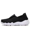 DLITES 2.0 «Black White»