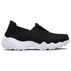 DLITES 2.0 «Black White»