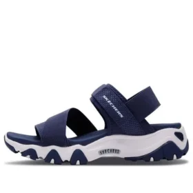 DLites 2.0 «Navy Blue»