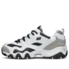 Dlites 2.0 «White Black Gray»