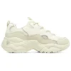 DLites 3.0 «White Beige»