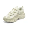 DLites 3.0 «White Beige»