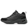DLITES 4.0 «Black»
