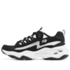 DLites 4.0 «Black White»