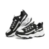 DLites 4.0 «Black White»