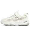 Dlites 4.0 «White»