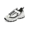 Dlites Schuhe «Weiss Beige Schwarz»