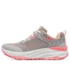 DLux Trail «Grey Pink Red»