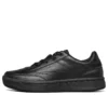 Downtown Low-Top Sneaker Schwarz