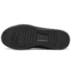 Downtown Low-Top Sneaker Schwarz
