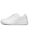 Downtown Low-Top Sneaker Weiss