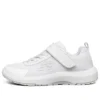 Dynamic Tread «White»