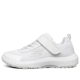 Dynamic Tread «White»