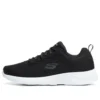 Dynamight 2.0 Low Schwarz/Weiss
