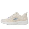 Dynamight 2.0 Low-Top-Sneaker «Cream White Blue»