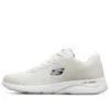 Dynamight 2.0 Low-Top Weiss