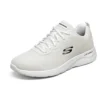 Dynamight 2.0 Low-Top Weiss