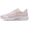 Dynamight 2.0 Rosa/Weiss
