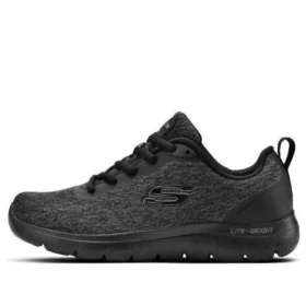 Dynamight 2.0 Schuhe «Schwarz»