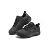 Dynamight 2.0 Schuhe «Schwarz»