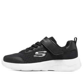 Dynamight 2.0 «Schwarz»