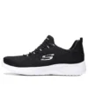 Dynamight Low-Top Schwarz/Weiss