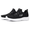 Dynamight Low-Top Schwarz/Weiss