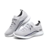 Elite Flex Grau/Weiss/Blau