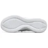 Elite Flex Grau/Weiss/Blau