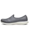 Elite Flex «Grey»