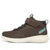 Elite Flex Hydrox Sneakers «Brown»