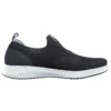 Elite Flex Schuh «Schwarz-Weiss»