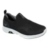 Elite Flex Schuh «Schwarz-Weiss»
