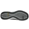 Elite Flex Schuh «Schwarz-Weiss»
