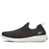 Elite Flex Slipper «Schwarz»