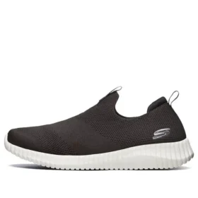 Elite Flex Slipper «Schwarz»