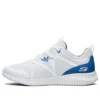 Elite Flex Weiss/Blau