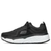 Elite SR Low-Top Schwarz/Weiss